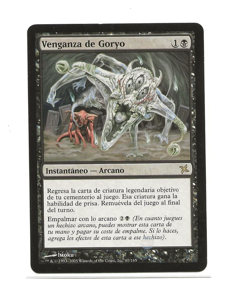 GORYO's VENGEANCE Spanish MAGIC Betrayers Kamigawa LP / EX MTG - Imagen 1 de 1