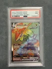 2021 POKEMON SWORD & SHIELD EVOLVING SKIES SECRET FULL ART/RAYQUAZA VMAX PSA 9