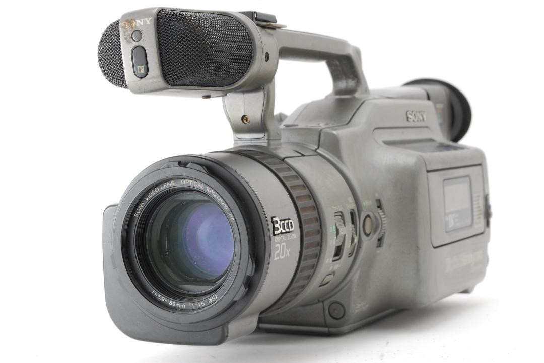 Sony Handycam DCR-VX1000 Gray Camcorder Video Camera 10x Zoom