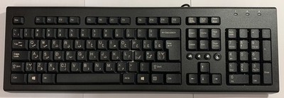 HP Farsi Keyboard USB Bilingual Persian Computer Language Keyboards Farsi layout