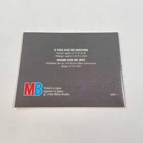 NES Marble Madness Boite ab&icirc;m&eacute;e FRA Neuf