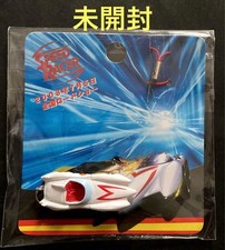 SPEED RACER Speed Racer Mach GoGoGo Not For Sale Collectible Rare Strap