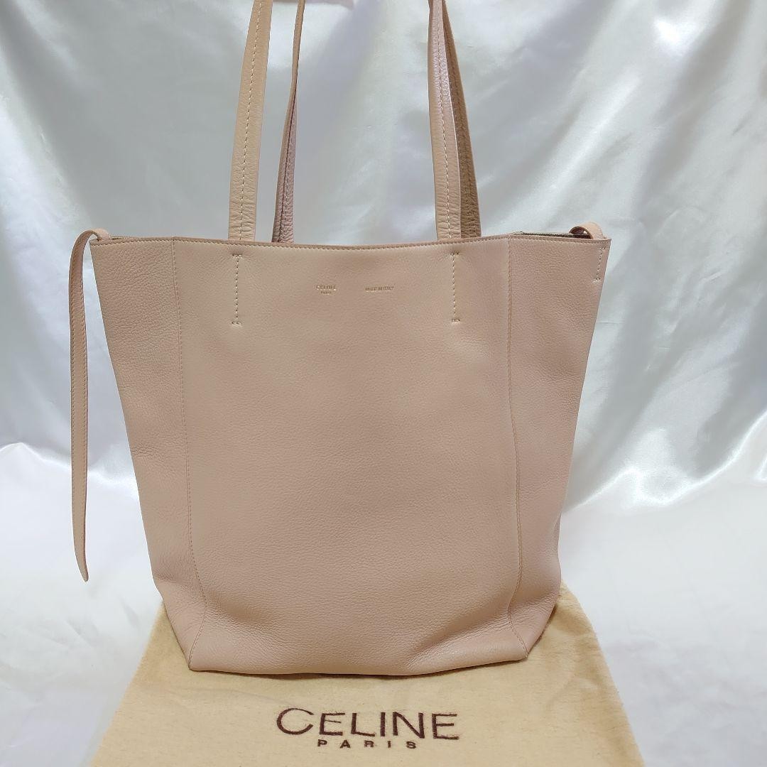 Celine Kaba Tote Bag Authentic Leather Black Excellent Condition