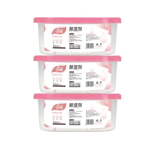 3pk Wardrobe Moisture Absorber Reusable Dehumidifier Box Closet Laundry Room