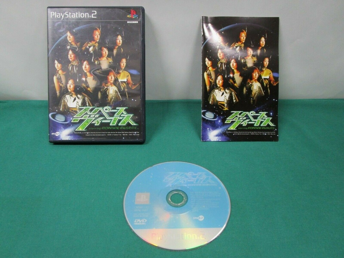 光とお金を集める美しいパワーストーン　　曰く付き　PS2 PlayStation2 Space Venus starring Morning Musume. PS2. JAPAN GAME