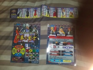 The Last Blade 2 MVS SNK Neo Geo Arcade move strip and mini flyer graphics japan