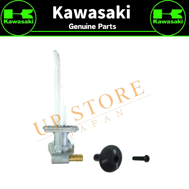 Kawasaki Genuine Ninja ZX-6R ZX-9R ZZR600 Fuel Tap Petcock Kawasaki Genuine Ninja ZX-6R ZX-9R ZZR600 Fuel Tap Petcock