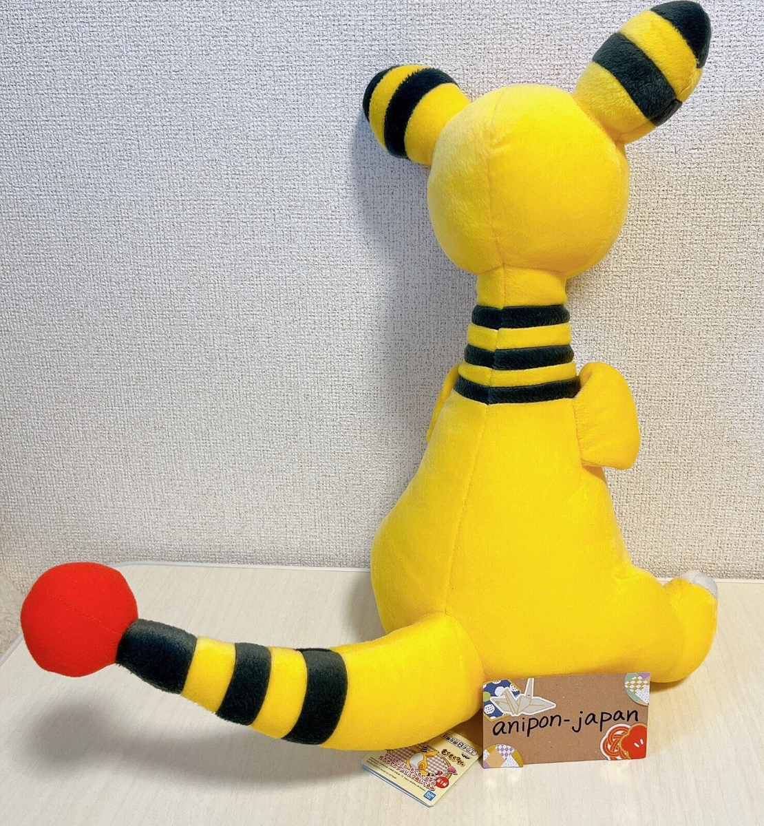 Pokemon Ampharos BIG Plush doll Mogu Mogu Time 42cm New
