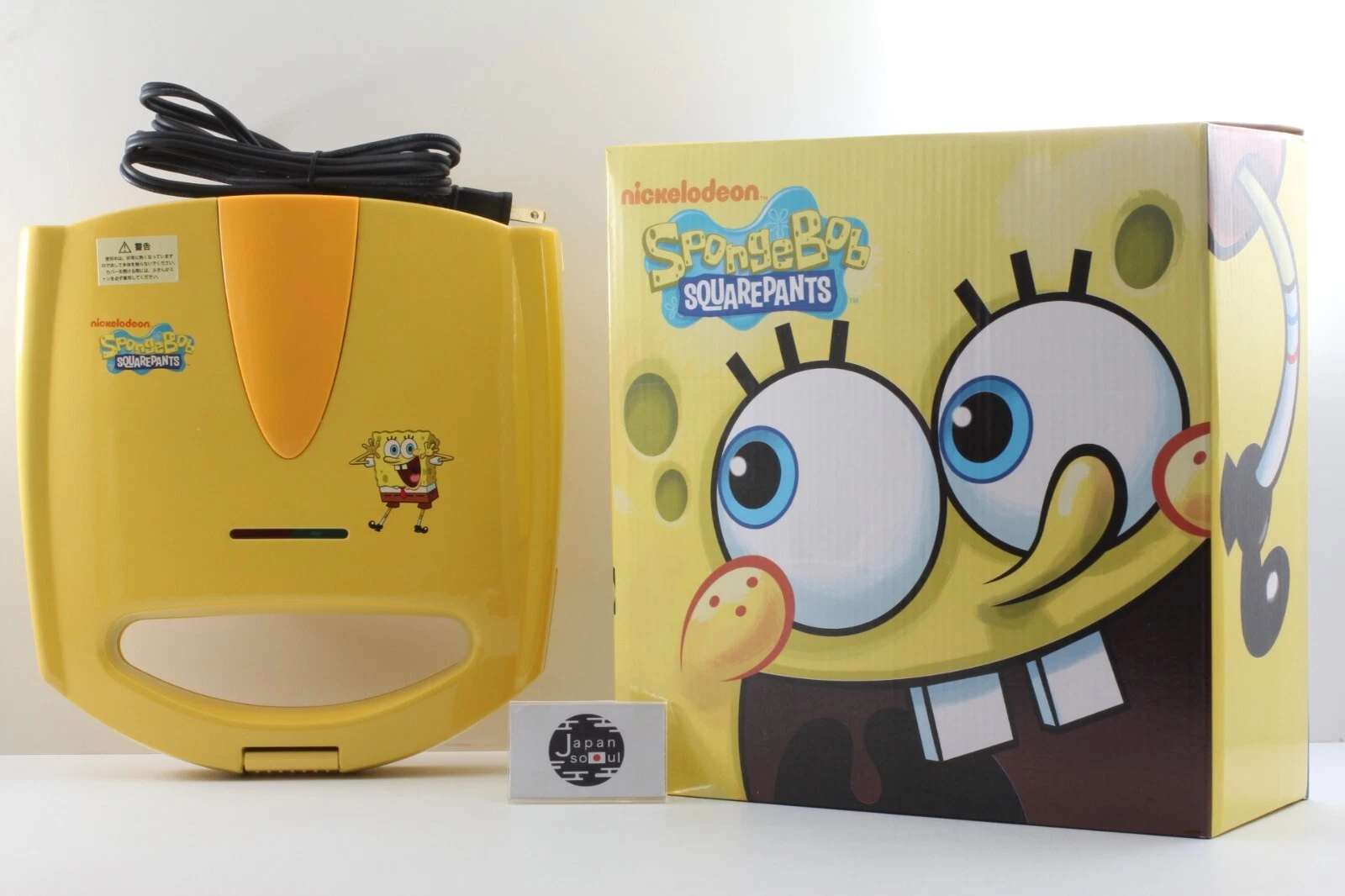 Spongebob Waffle Maker Yellow Home Kitchen 100V 50/60 Hz Rare From JAPAN