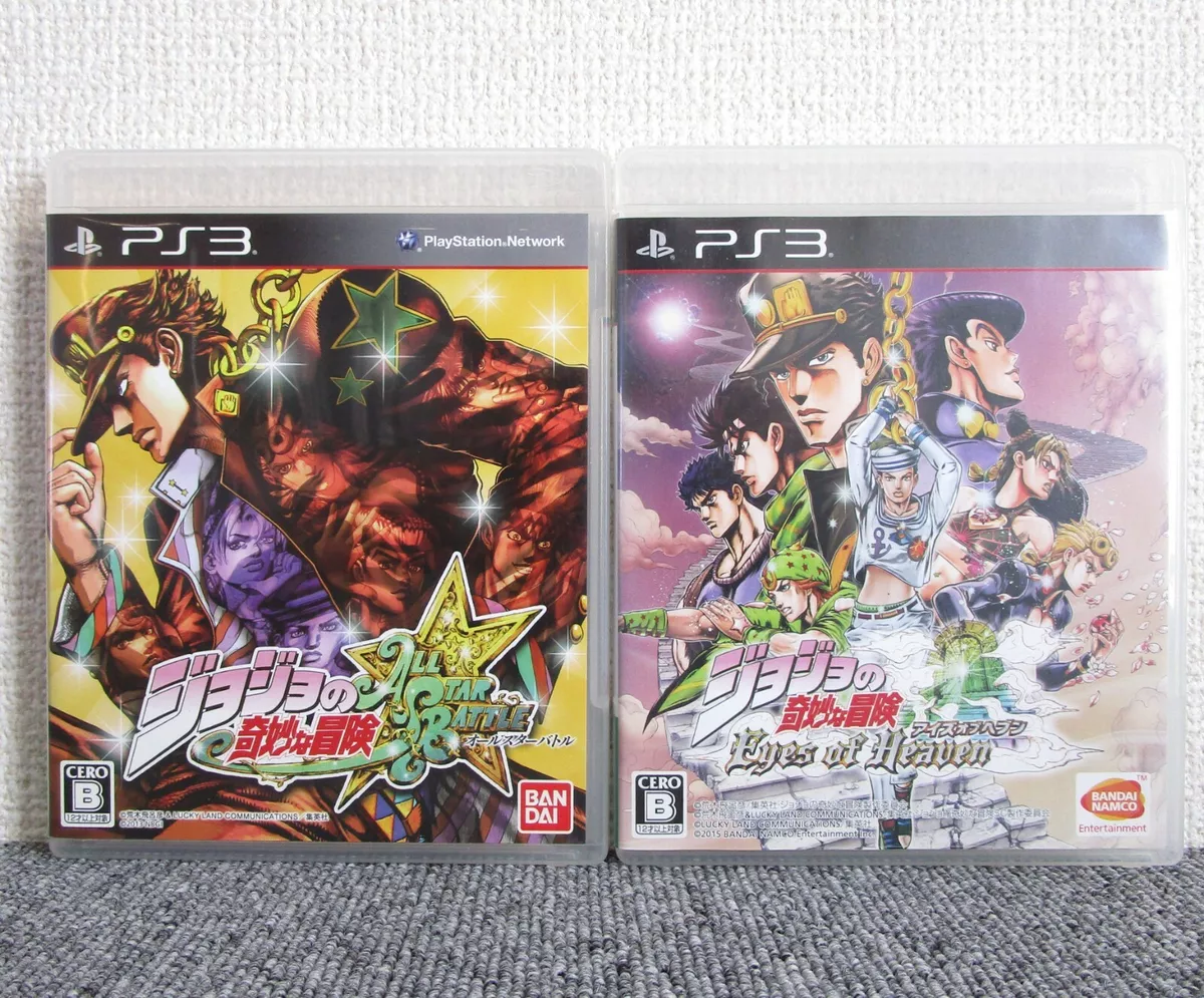 Lot of 6 Japanese PS3 Games incl JoJo's Bizarre Adventure All-Star Battle