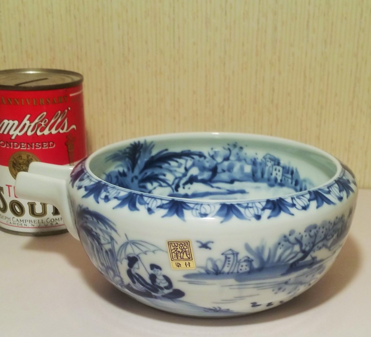 琉球古典の美器 龍　彫刻 椀 龍峰 Ryuho Kiln vtg japanese porcelain blue white pouring
