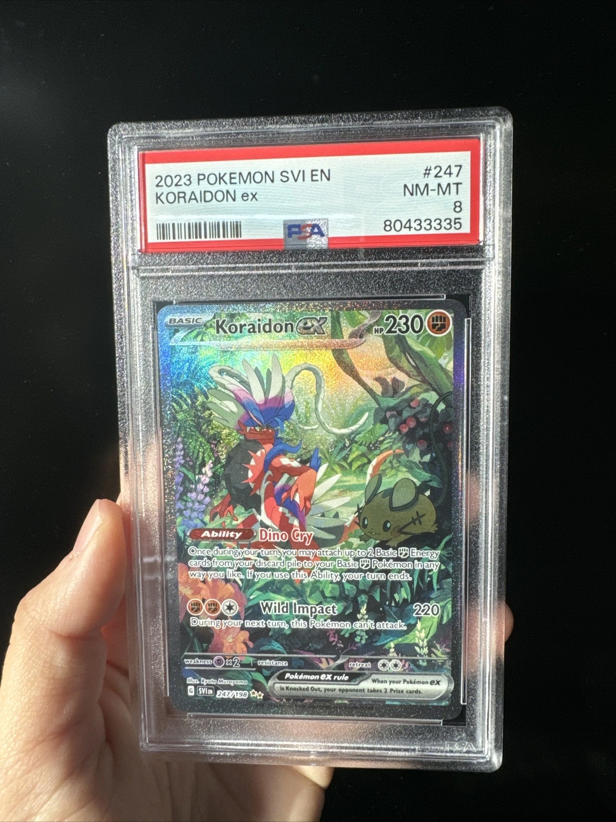 eBay