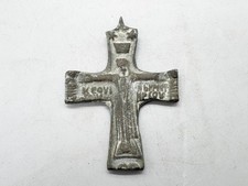 ANTIQUE Reliquary cross RELIGIOUS CROSS DEVOTIONAL CHURCH ICON INSCRIBED RELIC