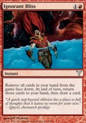 Ignorant Bliss (64) Dissension MTG Foil