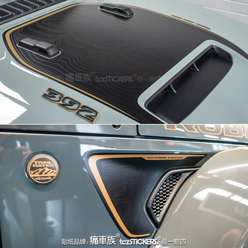 Aftermarket Jeep Wrangler 392 Final Edition Full-Body Vinyl Decal Kit – Custom S