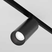 Modern Spurreflektor In Schwarz - 1X5W/Led, 4000K, 380Lm, IP20 Beleuchtung