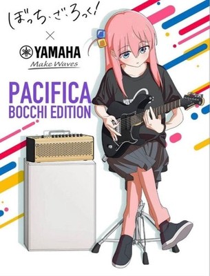 YAMAHA PACIFICA611V BTR LTD Bocchi The Rock | eBay