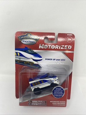 RARE CHUGGINGTON STACKTRACK MOTORIZED HANZO TOMY 2015 NEW