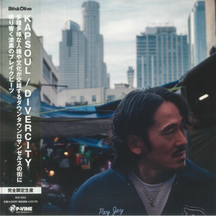 KAPSOUL - Divercity - Vinyl (LP with obi-strip)