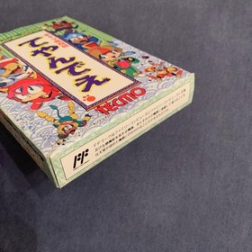 Tecmo Samurai Pizza Cats Nintendo Famicom FC JP ver. Kyatto Ninden Teyandee