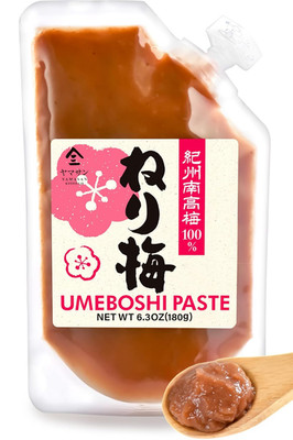 YAMASAN KYOTO UJI Umeboshi - Japanese Pickled Plums Paste, Using the Premier Bra