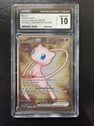 Mew ex (Metal Card) 205/165 Pokemon Scarlet & Violet 151 - CGC Gem Mint 10