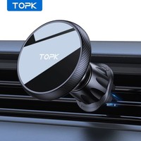 Handyhalterung Auto Magnet Handy Halterung Magnetisch Handyhalter Kfz LüFtung