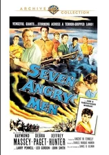 SEVEN ANGRY MEN