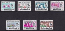 MALAYSIA - Pahang QEII SG87-93, 1965 - set - MNH