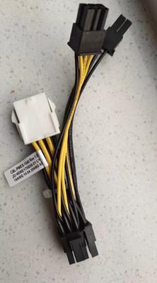 10pcs Supermicro CPU 8-pin to two 6+2 Pin PCIE 5cm GPU Power Cable CBL-PWEX-1040