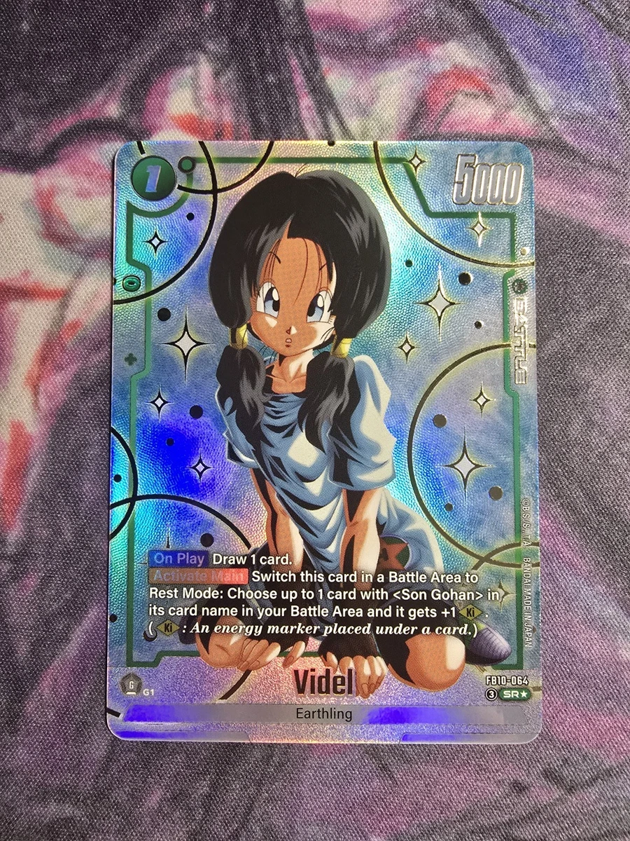 Dragon Ball Collectable Trading Cards for sale | eBay