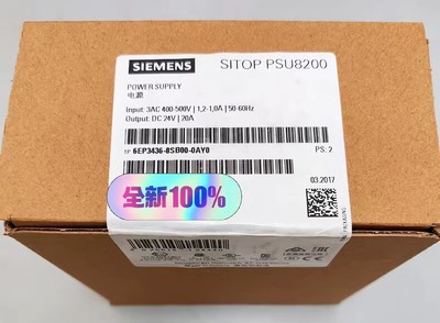 new in sealed box Siemens SITOP PSU8200 Power Supply 6EP3436-8SB00-0AY0