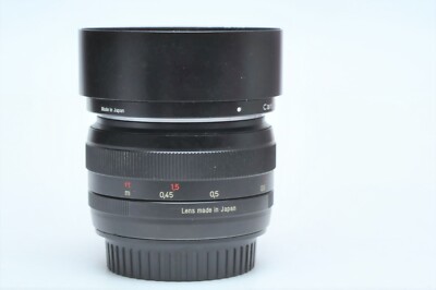 Carl Zeiss 50mm f/1.4 Planar T* ZE Lens W/Hood for Canon EF