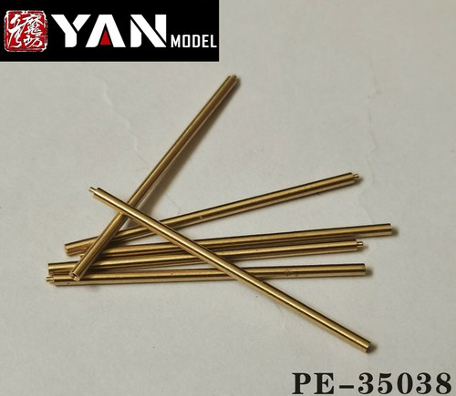Yan Modell PE35038 1/35 Tiger I frühe Produktion Detail Up Set für Border BT-010 - Bild 6 von 7