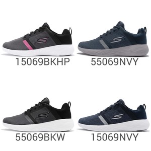 skechers go run 600 revel