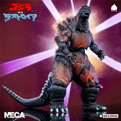 burning godzilla neca