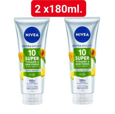 NIVEA Extra Bright 10 Super Vitamins Skin Foods Body Serum Youth Protect