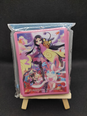 Pokemon VMAX Climax: Soft and Fluffy 64 Hüllen Sleeves Japanisch OVP Valerie