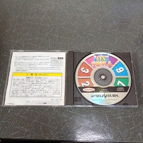 Box Theory Ali-Anonymous Dx Life Game Sega Saturn Ss K-4486