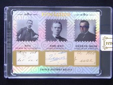 2025 Eternal Revelation Coubertin Connolly Demetrios History Relic /50