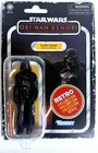 Star Wars Darth Vader Kenner Obi-Wan Kenobi Vintage Retro 3.75 Action Figure MIP