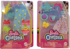 Barbie Chelsea Beach and Tea Party Accessory Fashion Pack Bundle