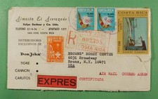 DR WHO 1971 COSTA RICA REGISTERED SPECIAL DELIVERY AIRMAIL TO USA R47961