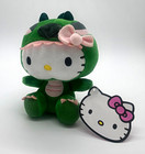 Sanrio Hello Kitty Green Dinosaur Costume Plush Stuffed Animal w/ Hang Tag — photo 1
