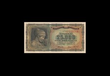 1943 GREECE 25000 DRACHMAI  gamma-zeta or GZ  (( GEM UNC ))