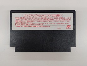 Famicom Software Model Tetris 2 Bps FHI34