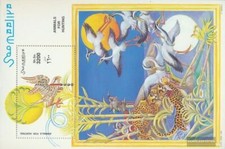 somalie Bloc 58 (complète edition) neuf avec gomme originale 1999 à chasse serva