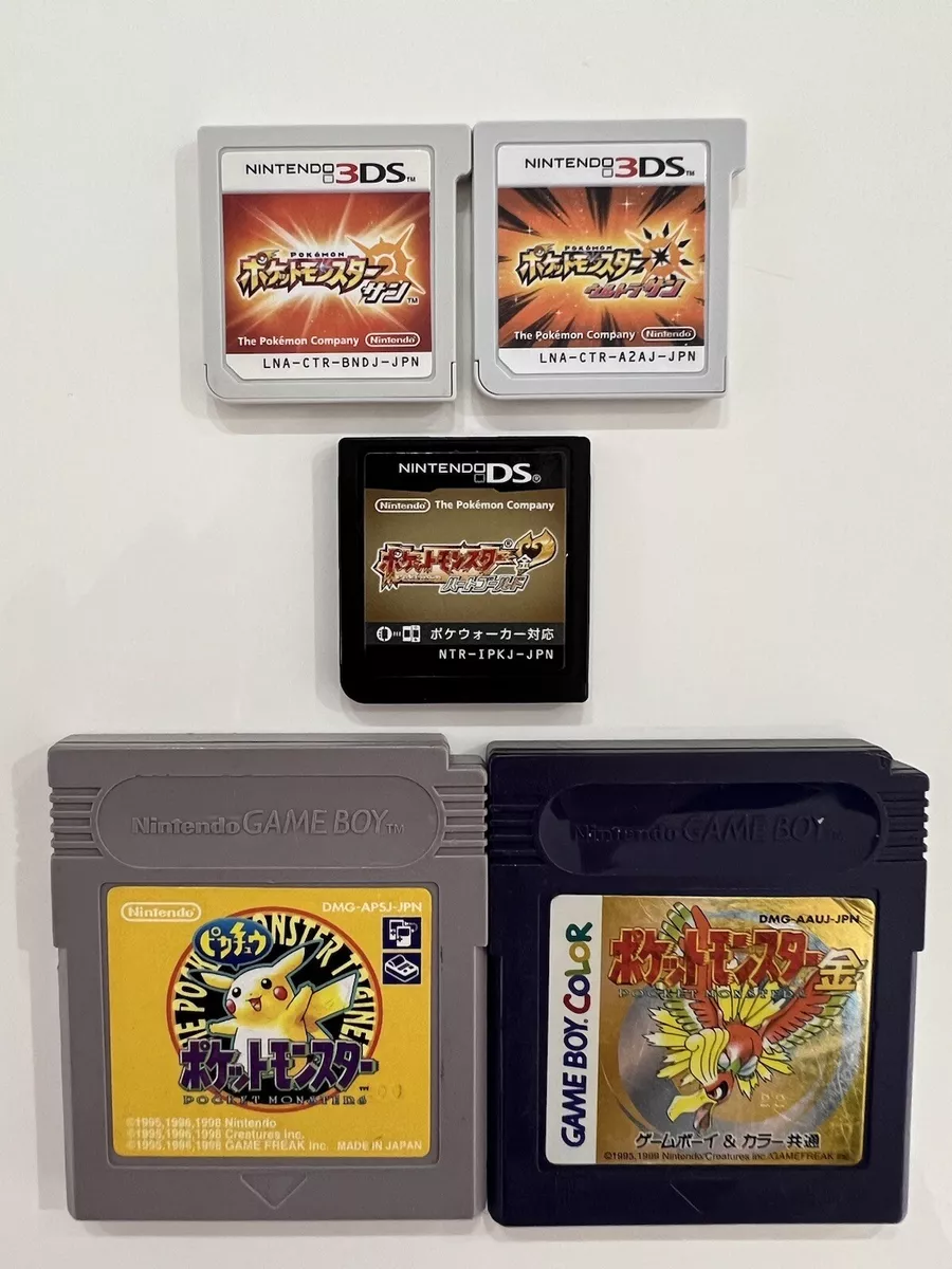 How To: Playing GBC ROMs on 3DS 