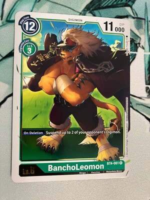 BanchoLeomon BT4-061 R Digimon CCG | Great Legend Near Mint