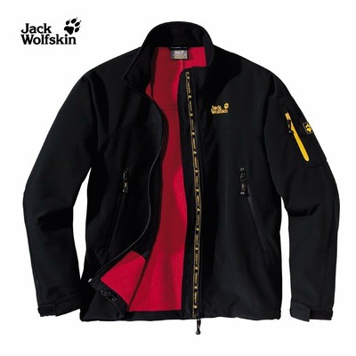jack wolfskin windstopper jacket